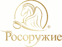 ООО «РОСоружие» (г. Златоуст)